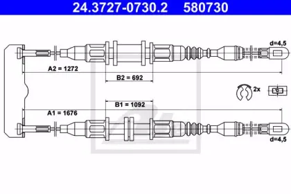 Трос, стояночная тормозная система ATE купить