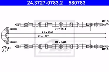 Трос, стояночная тормозная система ATE купить