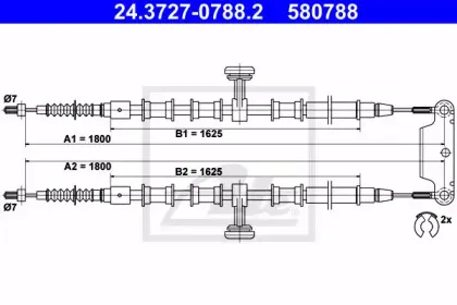 Трос, стояночная тормозная система ATE купить
