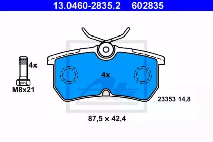 Комплект тормозных колодок, дисковый тормоз ATE купить