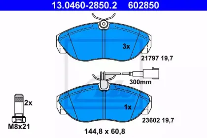 Комплект тормозных колодок, дисковый тормоз ATE купить