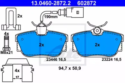 Комплект тормозных колодок, дисковый тормоз ATE купить