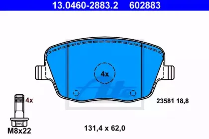 Комплект тормозных колодок, дисковый тормоз ATE купить
