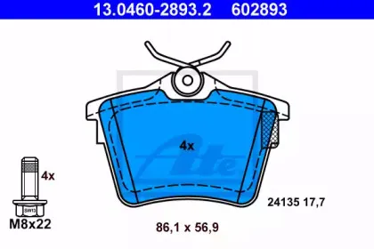 Комплект тормозных колодок, дисковый тормоз ATE купить