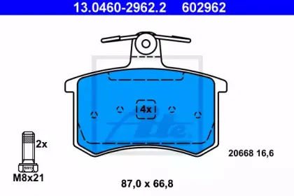 Комплект тормозных колодок, дисковый тормоз ATE купить