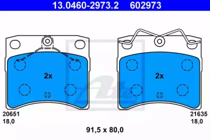 Комплект тормозных колодок, дисковый тормоз ATE купить