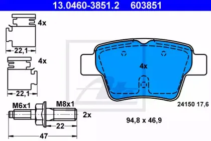 Комплект тормозных колодок, дисковый тормоз ATE купить