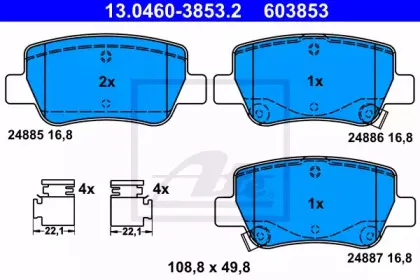 Комплект тормозных колодок, дисковый тормоз ATE купить