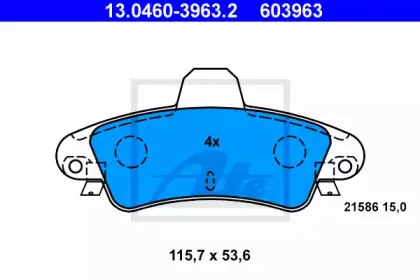 Комплект тормозных колодок, дисковый тормоз ATE купить