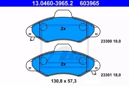 Комплект тормозных колодок, дисковый тормоз ATE купить