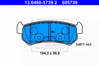 Комплект тормозных колодок, дисковый тормоз ATE купить