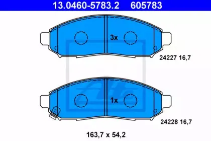Комплект тормозных колодок, дисковый тормоз ATE купить