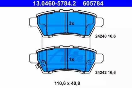Комплект тормозных колодок, дисковый тормоз ATE купить