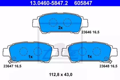 Комплект тормозных колодок, дисковый тормоз ATE купить