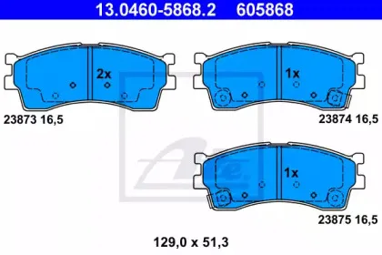 Комплект тормозных колодок, дисковый тормоз ATE купить