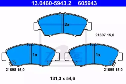 Комплект тормозных колодок, дисковый тормоз ATE купить