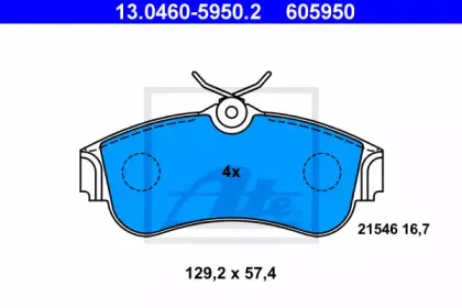 Комплект тормозных колодок, дисковый тормоз ATE купить