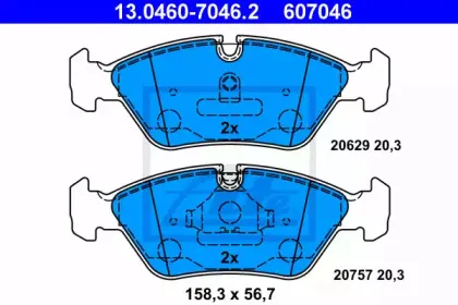 Комплект тормозных колодок, дисковый тормоз ATE купить