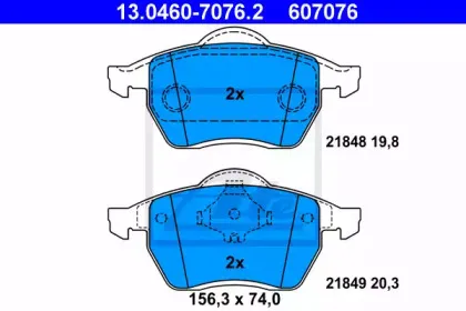 Комплект тормозных колодок, дисковый тормоз ATE купить