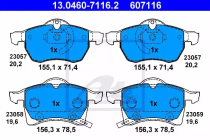 Комплект тормозных колодок, дисковый тормоз ATE купить