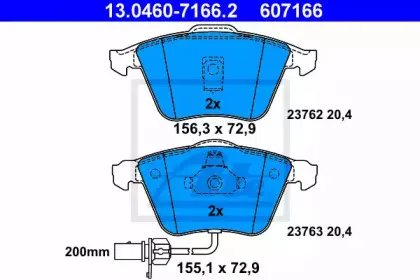 Комплект тормозных колодок, дисковый тормоз ATE купить
