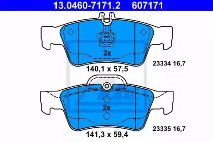 Комплект тормозных колодок, дисковый тормоз ATE купить