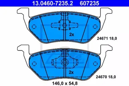 Комплект тормозных колодок, дисковый тормоз ATE купить