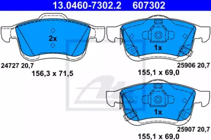Комплект тормозных колодок, дисковый тормоз ATE купить