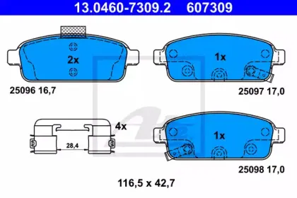 Комплект тормозных колодок, дисковый тормоз ATE купить