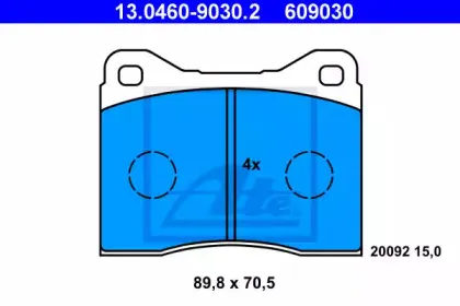 Комплект тормозных колодок, дисковый тормоз ATE купить