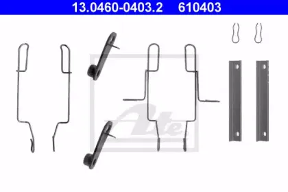 Комплектующие, колодки дискового тормоза ATE купить