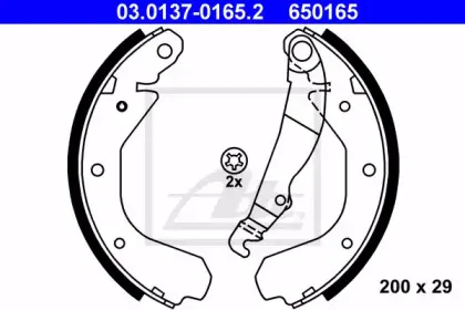 Комплект тормозных колодок ATE купить