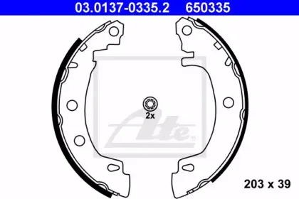 Комплект тормозных колодок ATE купить