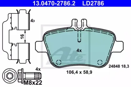 Комплект тормозных колодок, дисковый тормоз ATE купить