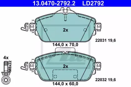 Комплект тормозных колодок, дисковый тормоз ATE купить