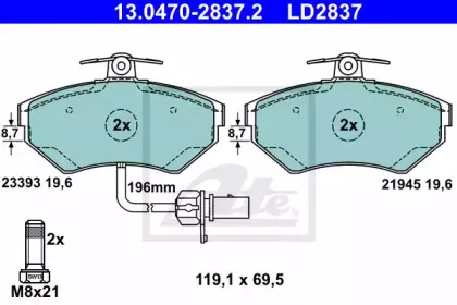 Комплект тормозных колодок, дисковый тормоз ATE купить
