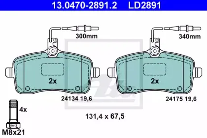 Комплект тормозных колодок, дисковый тормоз ATE купить