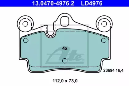 Комплект тормозных колодок, дисковый тормоз ATE купить