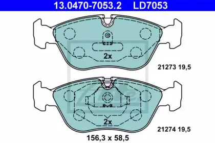 Комплект тормозных колодок, дисковый тормоз ATE купить