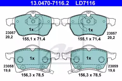 Комплект тормозных колодок, дисковый тормоз ATE купить