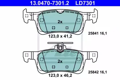 Комплект тормозных колодок, дисковый тормоз ATE купить