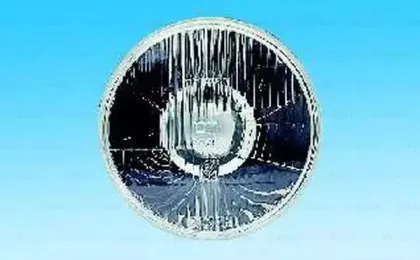 Вставка фары, основная фара BOSCH купить