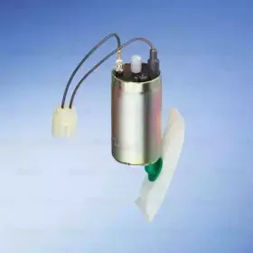 Топливный насос BOSCH купить