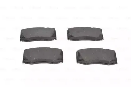 Колодки гальмівні дискові BOSCH купить