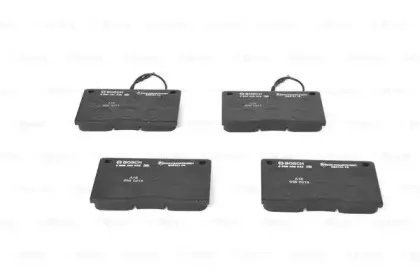 Комплект тормозных колодок, дисковый тормоз BOSCH купить