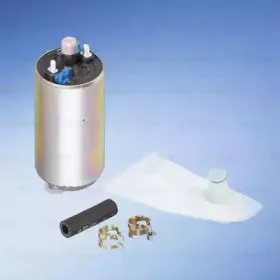 Топливный насос BOSCH купить