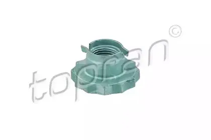 Конец вала, приводной вал TOPRAN купить