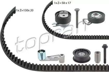Комплект ремня ГРМ TOPRAN купить