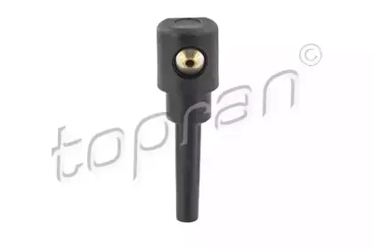 Распылитель воды для чистки, система очистки окон TOPRAN купить