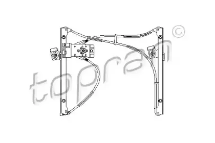 Подъемное устройство для окон TOPRAN купить